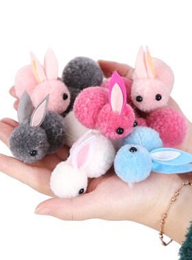 极速30pcs/lot DIY Handwork Bunny AccessorieOs Easter Bunny U