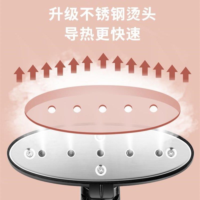 新品蒸汽挂烫机家用熨斗手持x平烫挂式立式熨衣服神器小型熨烫机