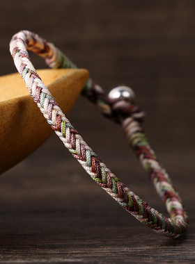 新品端午节七夕手作m五行手链十股平安绳手绳本命年五彩绳手链男