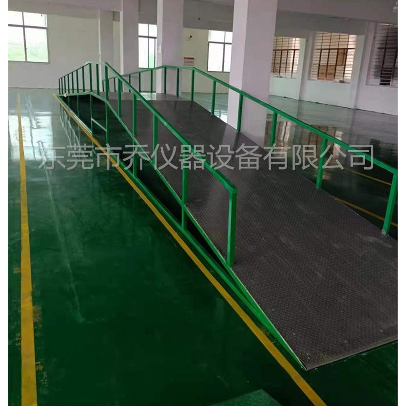 轮椅倾斜冲击测试台 斜坡道冲击台 斜坡冲击试验机