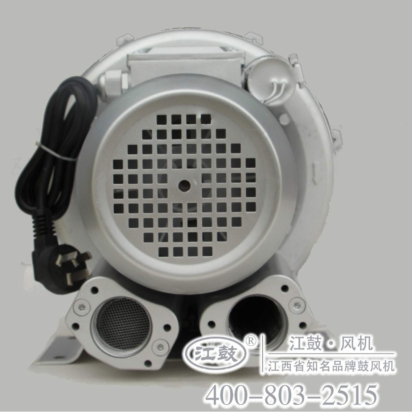 1.5KW/380V江鼓高压鼓风机漩涡气泵旋涡风机江鼓牌JG510-7AH26