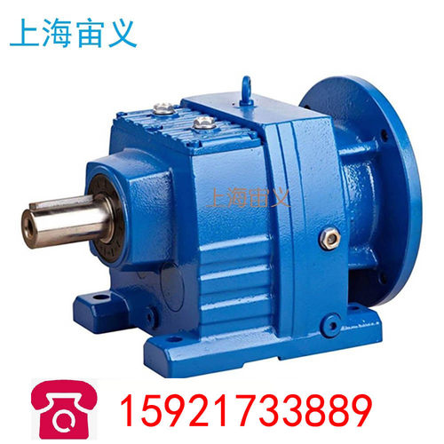 SA107-YE22-6P-28.93-M5-180-D100-B中心高底脚硬齿面减速机