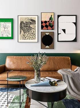 浅淡时光北欧复古客厅组合画抽象人物装饰画绿色多联挂画玄关画