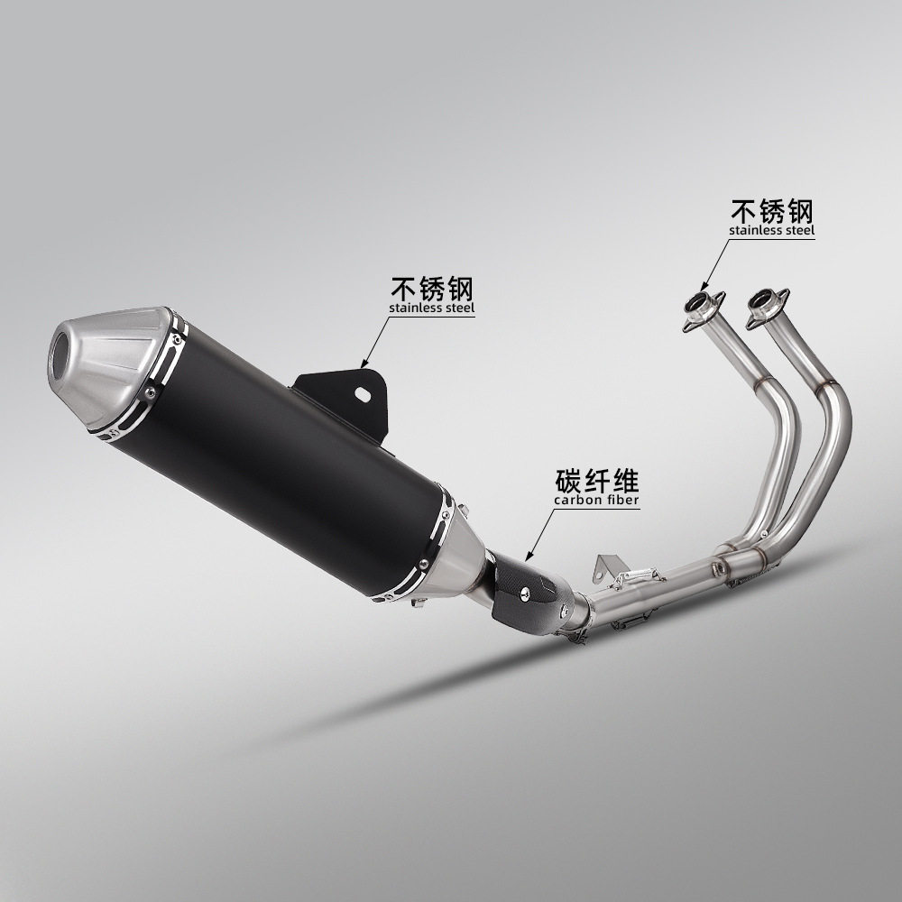 摩托机车T700S改装不锈钢前段排气管尾段全段排气管2019-2026年