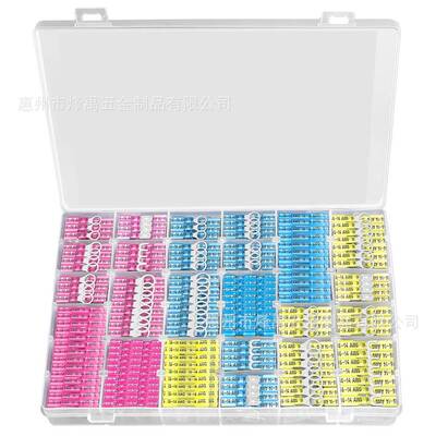 720PCS盒装BHT/插簧插片/环形/叉型热缩绝缘接线端子套件