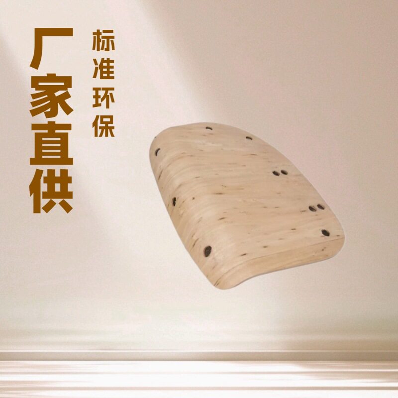 江苏沙发扶手弯曲制造,木质可板,片加工排骨条新中式