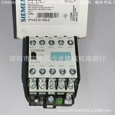 3TH4391-0AM0接触器线圈电压220Vac50Hz、9开1闭、土耳其产