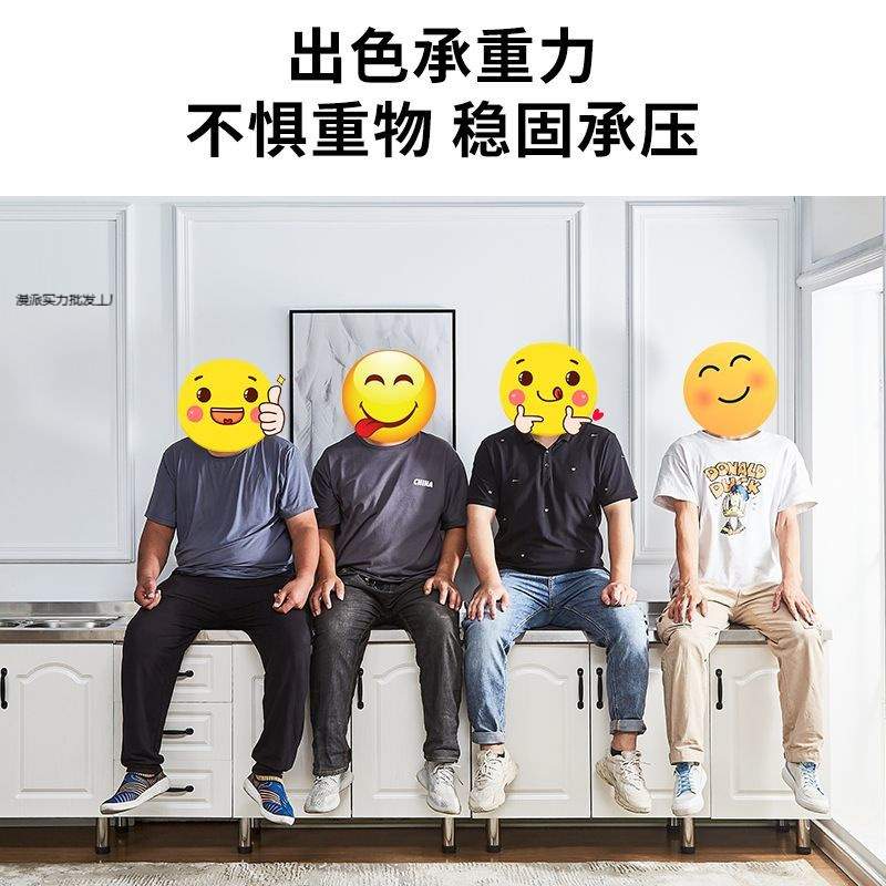 简易橱柜家用厨房不锈钢橱柜组装洗碗柜经济型出租房灶台柜储物