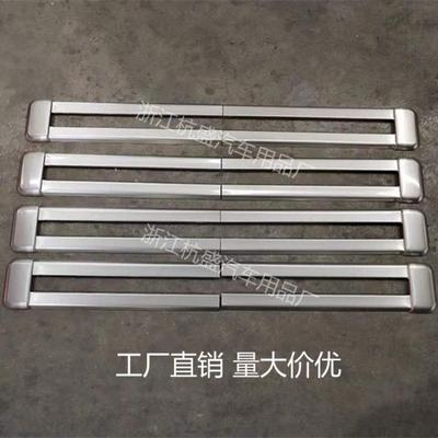 适用于17-20款gl8座椅轨道饰条653T轨道装饰条保护亮条改装件