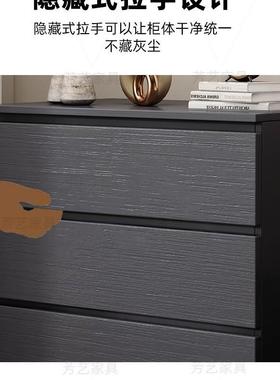 黑色斗柜客厅靠墙六斗柜现代简约抽屉柜卧室置物柜收纳储物柜立柜