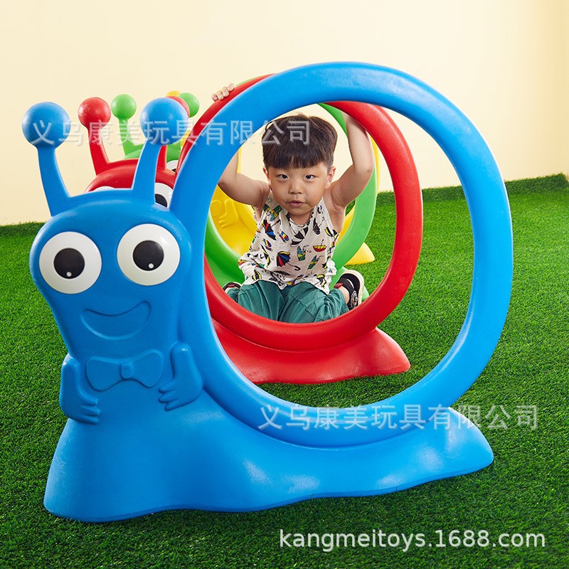 幼儿园户外体育器材游戏钻洞圈拱门隧道儿童感统训练塑料跨栏玩具