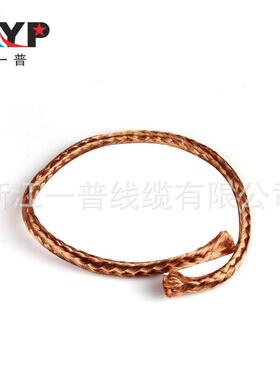 批量大促编织线裸铜软连接线0.05-12mm20.05x128x6x8铜编织线