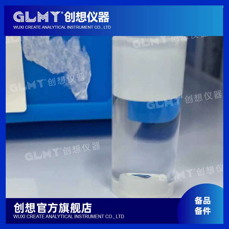 GLMY创想仪器CS-910石英坩埚托替换