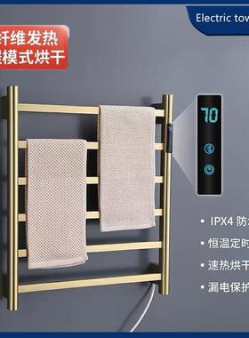 拉丝金电热毛巾架卫生间不锈钢烘干加热定时智能枪灰色毛巾架