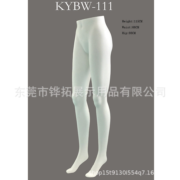 瑜咖裤模特塑身裤模特女裤模裤台模特腿模假人台热门吸客款式