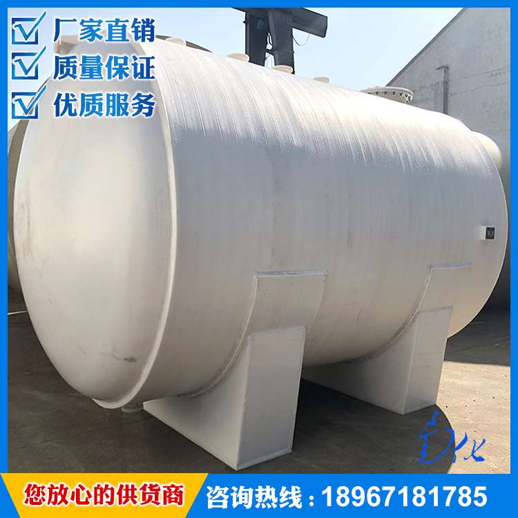 【南化】浙江杭州塑料PPH缠绕储罐企业   价格实惠  服务到位