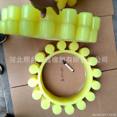 直销16瓣梅花垫大型机械联轴器缓冲块550560矿山机械配件