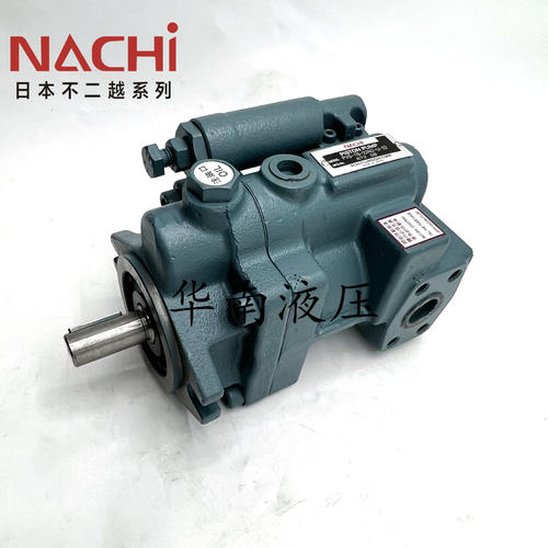 不二越NACHI柱塞泵油泵PVS-1B/2A/2B-45N1/35N0/22N3/16N2-U/Z-12