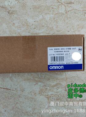 XW2C-20G6-IO16XW2N-20G8-IN16XW2K-40G-M32-IN端子台