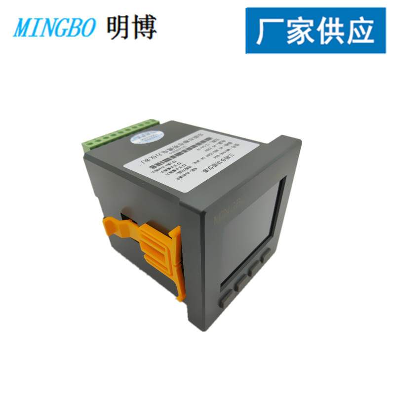 供应JY194E-AS4/9S4/2S4/3S4三相可编程智能多功能数显电力仪表