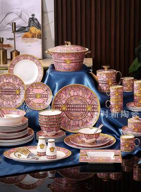 欧式骨瓷西餐牛排盘子红色摆件样板房台面家用陶瓷菜盘平盘