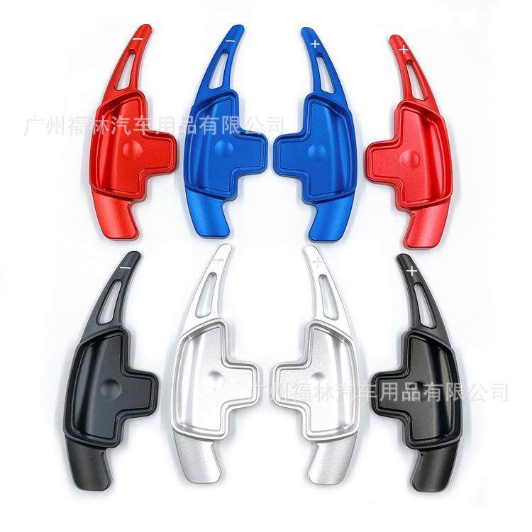 适用于奔驰A级/C级/E级/CLS/CLA/GLC/GLK/GLE方向盘换挡拨片加长