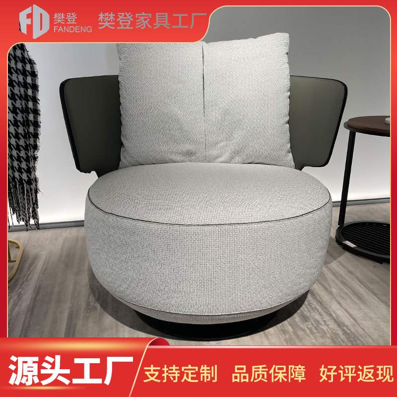 意式轻奢真皮休闲椅简约现代设计师旋转单椅客厅北欧单人椅子沙发