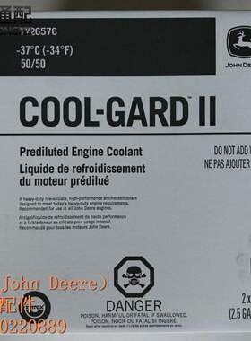 TY26576 预稀释防冻液，2.5加仑/桶 约翰迪尔配件