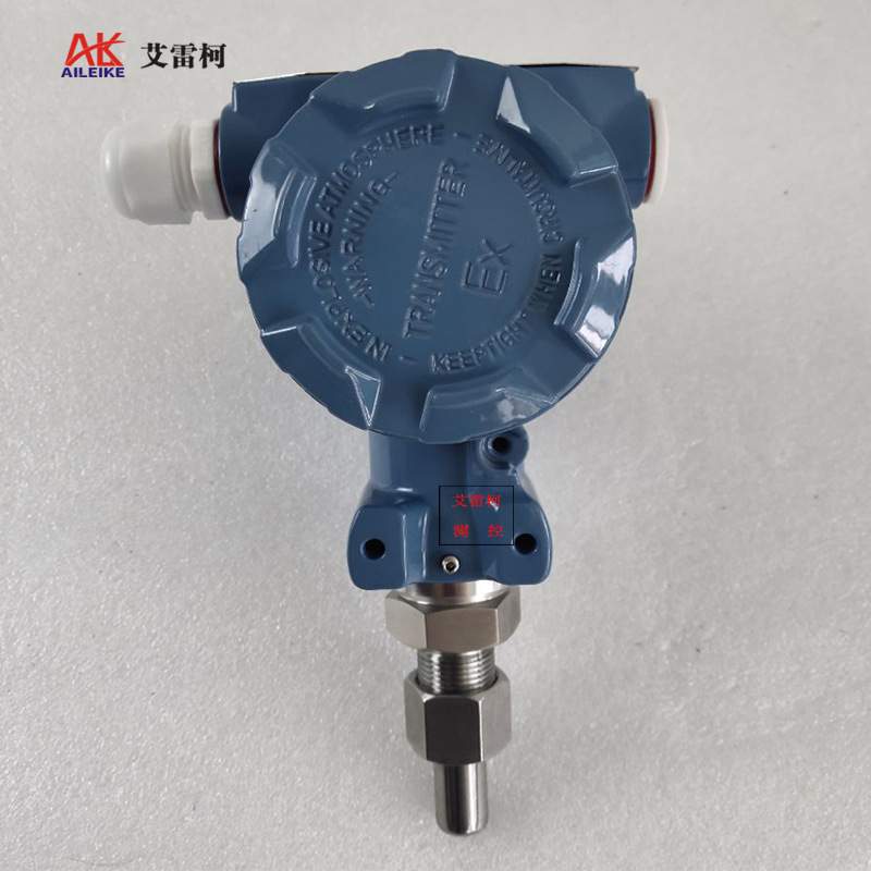 电容式变送器 压力变送器 ALK0BSGPI4B1M3