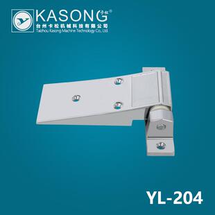 卡松冷库配件YL-204升降铰链锌合金铰链冷库铰链冷库平门合页