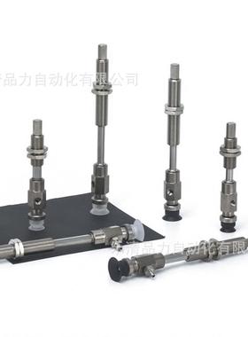 真空吸盘ZPY10DNJ10/DSJ20/DGNJ30/DGSJ40/50-B5-U4-U6-N4-N6-A10