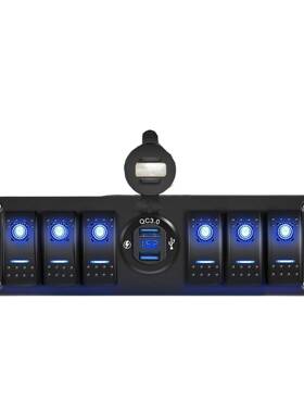 六位改装车船型开关面板蓝色5P翘板开关带QC3.0车载充电器