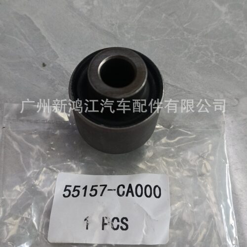55157-CA000适用于天籁悬挂胶