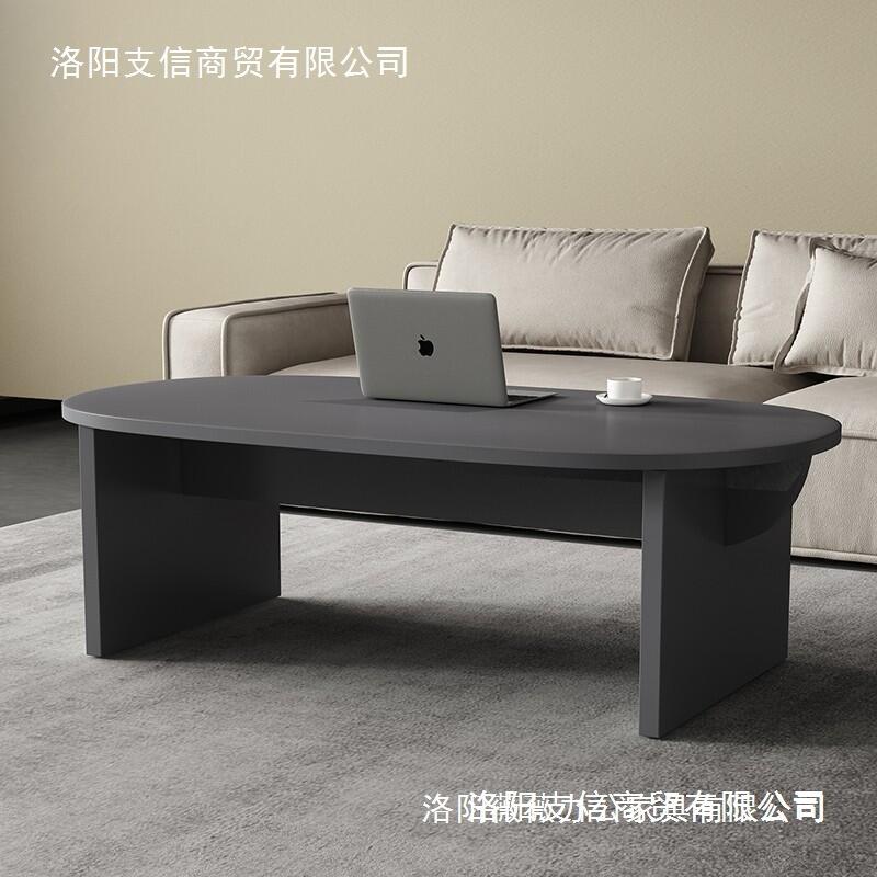 简约北欧黑色家用简易椭圆形民宿设计师中古小桌子桌子茶几小户型