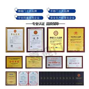 段滑門(mén)無(wú)軌電動(dòng)伸縮門(mén)鋁合金分段平移門(mén)伸縮門(mén)工廠大門(mén)電動(dòng)門(mén)
