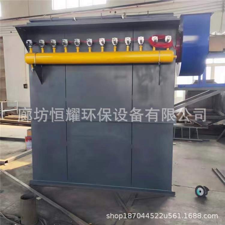 现货供应脉冲 震动 除尘器锅炉清灰水泥罐除尘搅拌站除尘