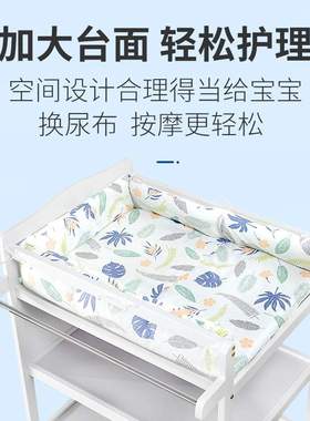 benetree尿布台实木婴儿护理台白色按摩洗澡宝宝换衣台滚轮可移