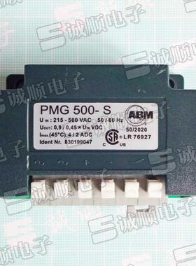 PMG500-S整流器IdentNr.830199047215-500VACLR76927