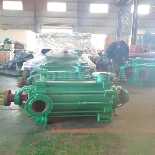 [1件起批]MD280-43×7煤矿用多级耐磨离心泵矿山排水泵矿用注水泵