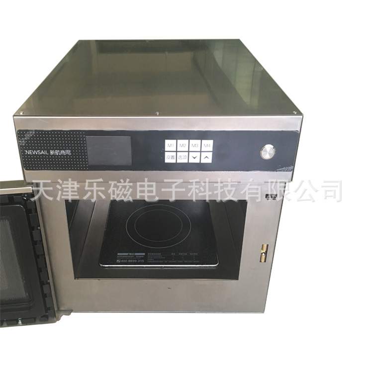 新品上市 商用微波炉3KW大功率大容量 盒饭加热平板板式微波炉