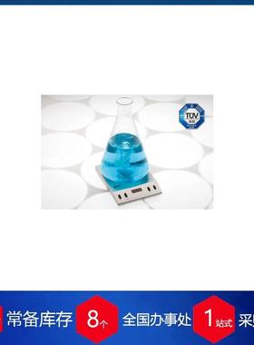 供应德国2mag单点磁力搅拌器MIX1