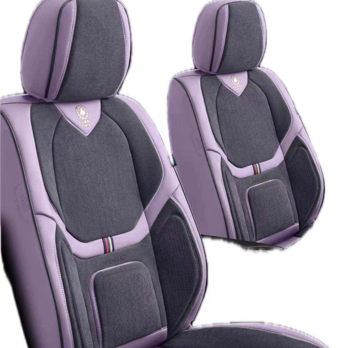 新款汽车全包围坐垫拉姆斯乳胶四季通用皮革软沙发汽车座椅垫座套,畜牧/养殖物资,畜牧/养殖器械,淘宝优惠券,粉丝福利购,淘宝优惠卷