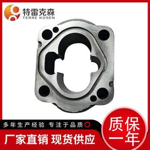 直销齿轮泵壳体铝合金壳体高粘度大流量小型324 100 8120