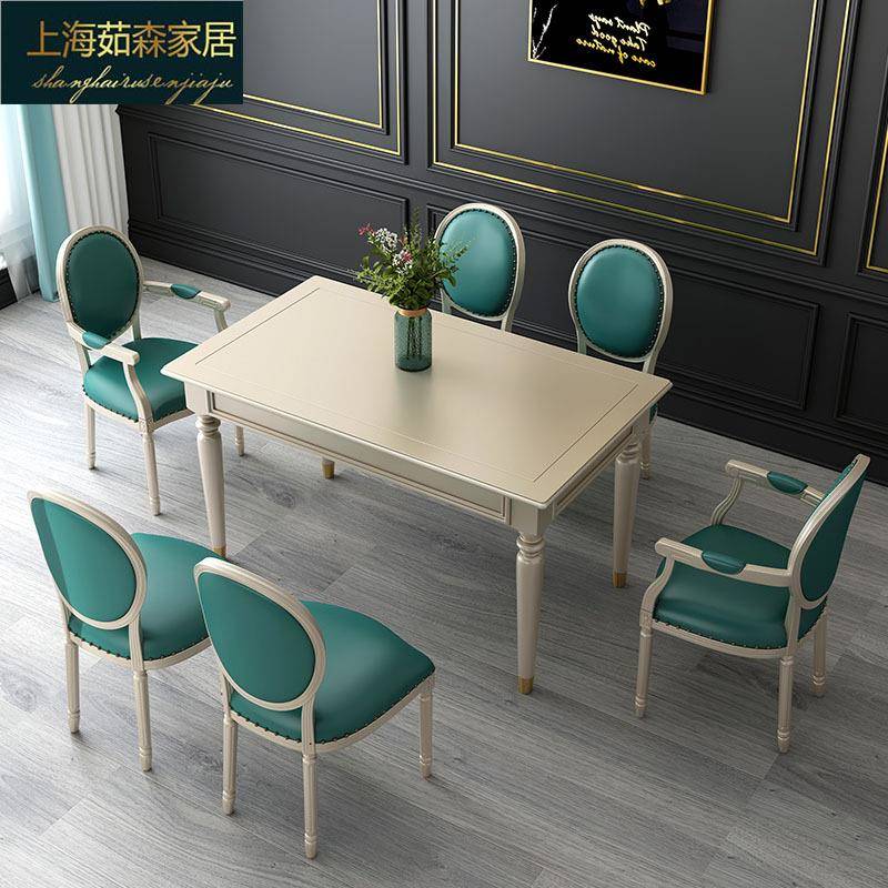 美式实木餐桌轻奢长方形餐厅4人6人饭桌大理石真皮欧式餐桌椅组合