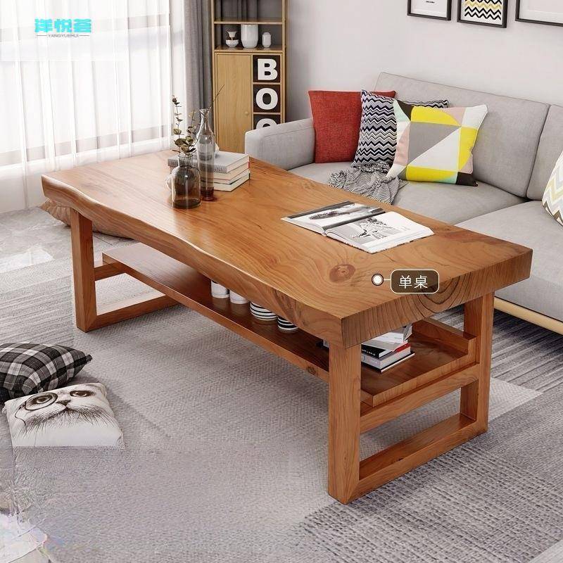 新款简约实木大板可吃饭茶几餐桌两用小户型简约原木茶台桌