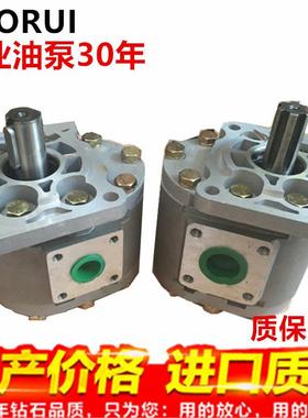 SUORUI齿轮泵CBT-G520/525/532/540/550/563/580液压油泵齿轮泵sr
