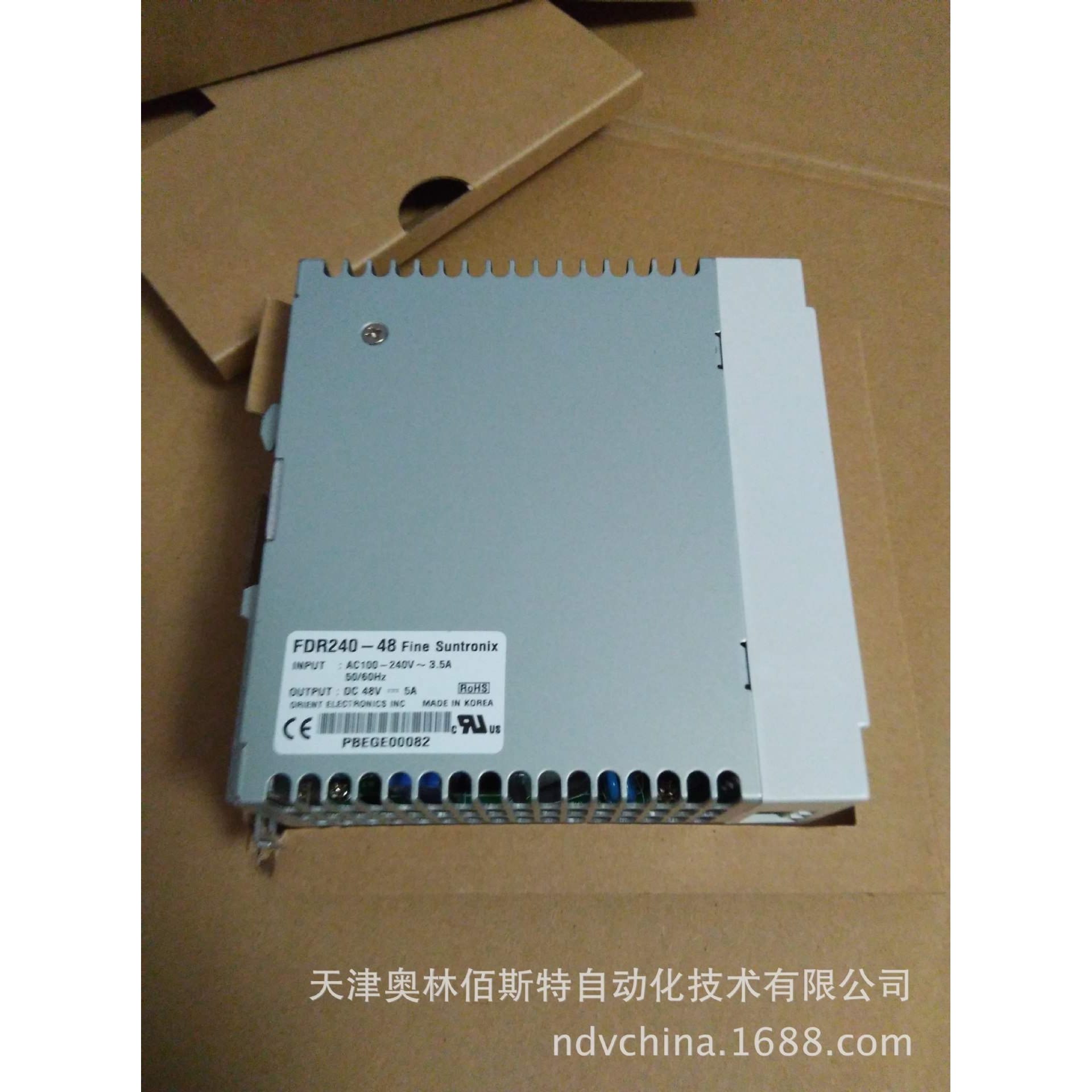 FINE SUNTRONIX FDR240-48 华仁电源 1