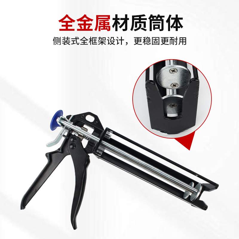 1:1/2:1/4:1/10:1省力AB双组份双管美缝胶枪200/400/490ML喷枪