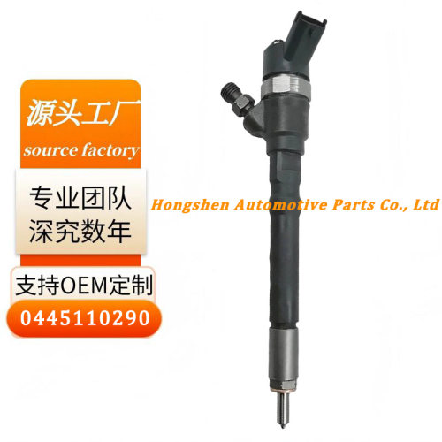 柴油喷油器总成04451102903380027900适用于现代D4EA厂家直销