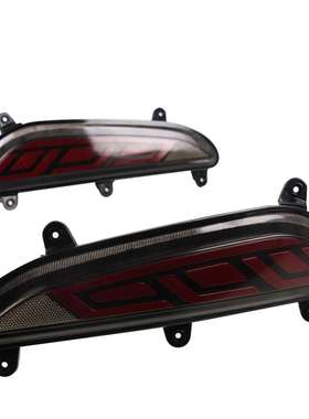 适用于HY现 代 I20 3 功能 红色转向汽车后杠灯 后尾灯 行车灯